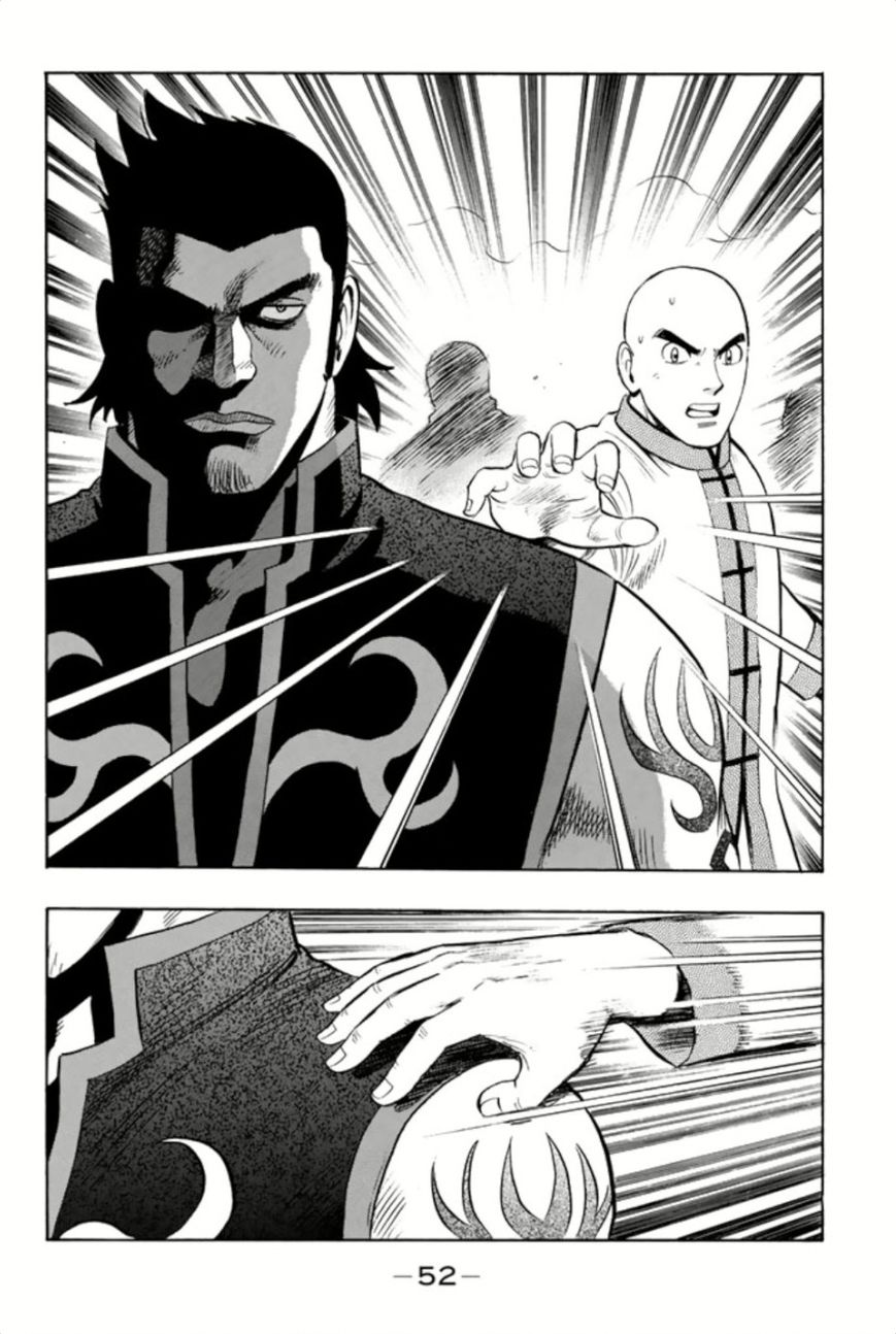 Tekken Chinmi Legends Chapter 62 page 22 - Chapter 62 : Crossfire