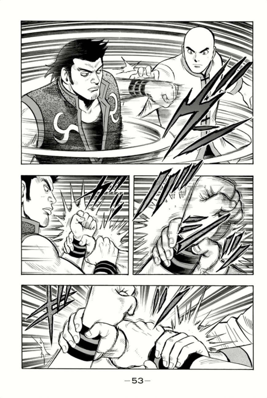 Tekken Chinmi Legends Chapter 62 page 23 - Chapter 62 : Crossfire