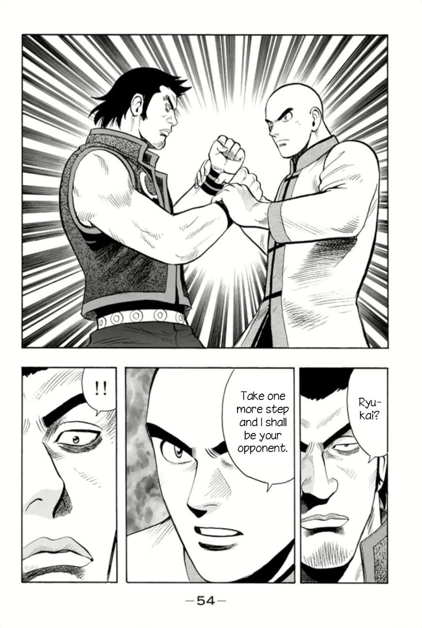 Tekken Chinmi Legends Chapter 62 page 24 - Chapter 62 : Crossfire