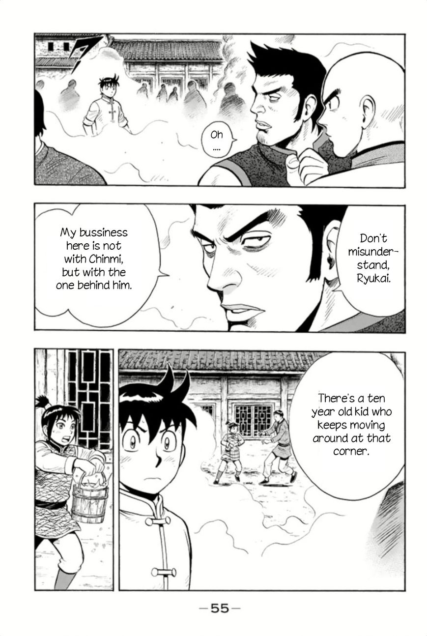 Tekken Chinmi Legends Chapter 62 page 25 - Chapter 62 : Crossfire