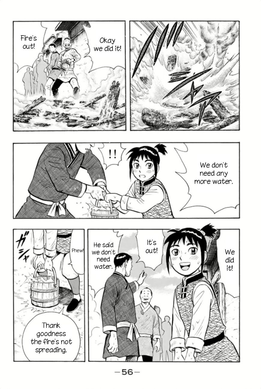 Tekken Chinmi Legends Chapter 62 page 26 - Chapter 62 : Crossfire