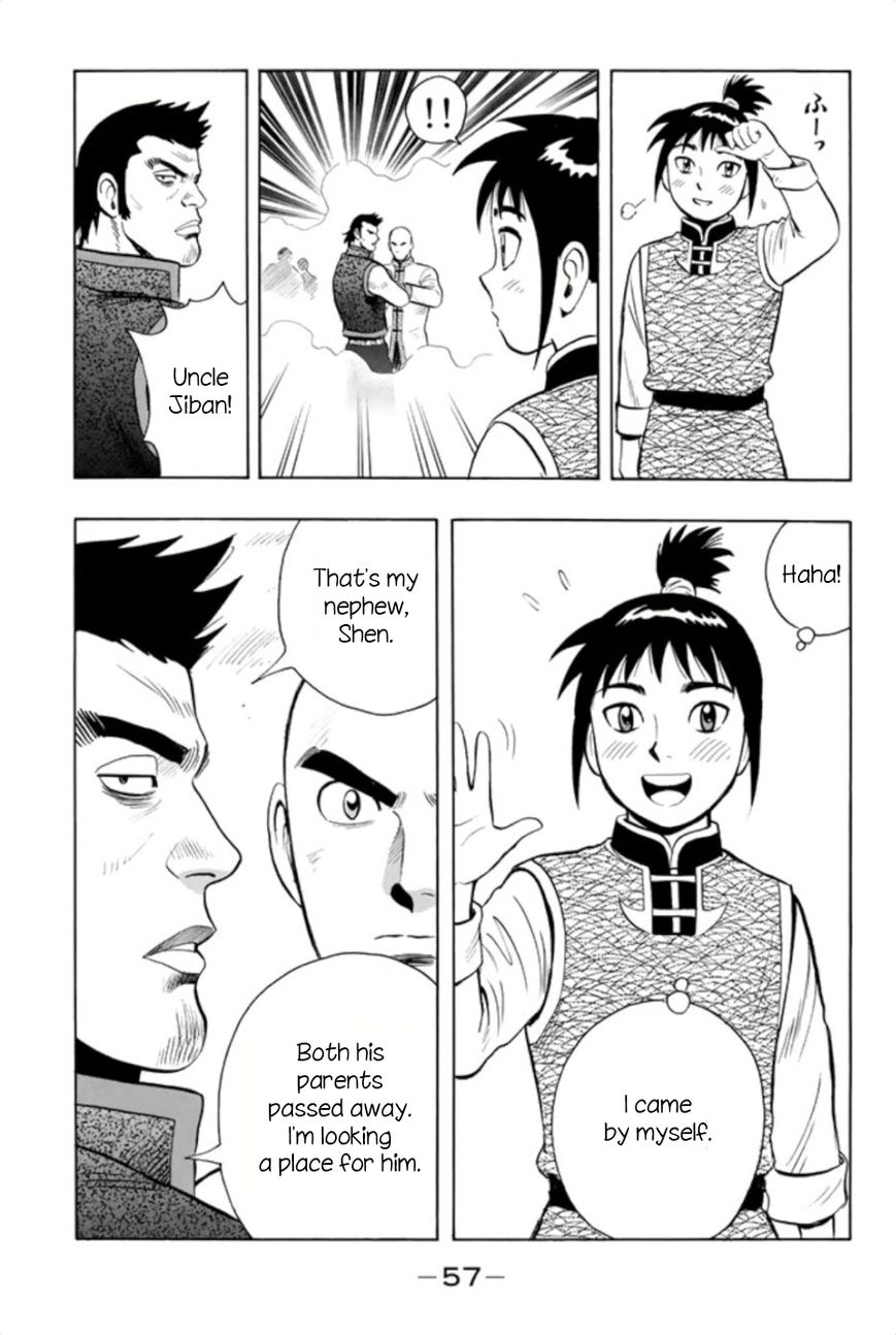 Tekken Chinmi Legends Chapter 62 page 27 - Chapter 62 : Crossfire