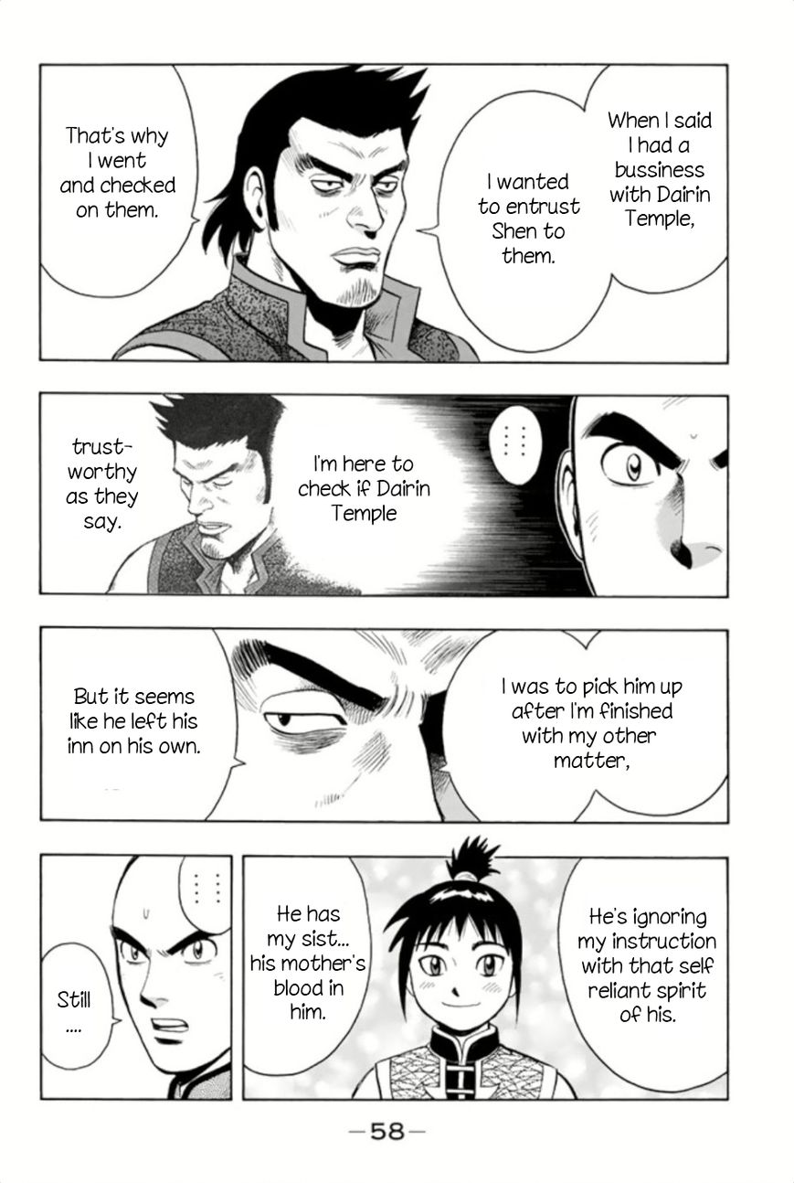 Tekken Chinmi Legends Chapter 62 page 28 - Chapter 62 : Crossfire