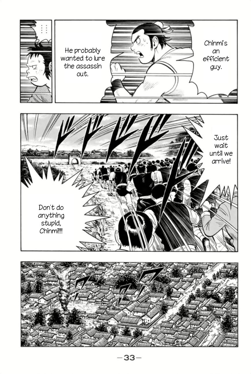 Tekken Chinmi Legends Chapter 62 page 3 - Chapter 62 : Crossfire