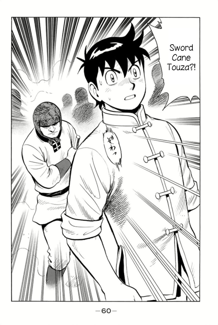 Tekken Chinmi Legends Chapter 62 page 30 - Chapter 62 : Crossfire