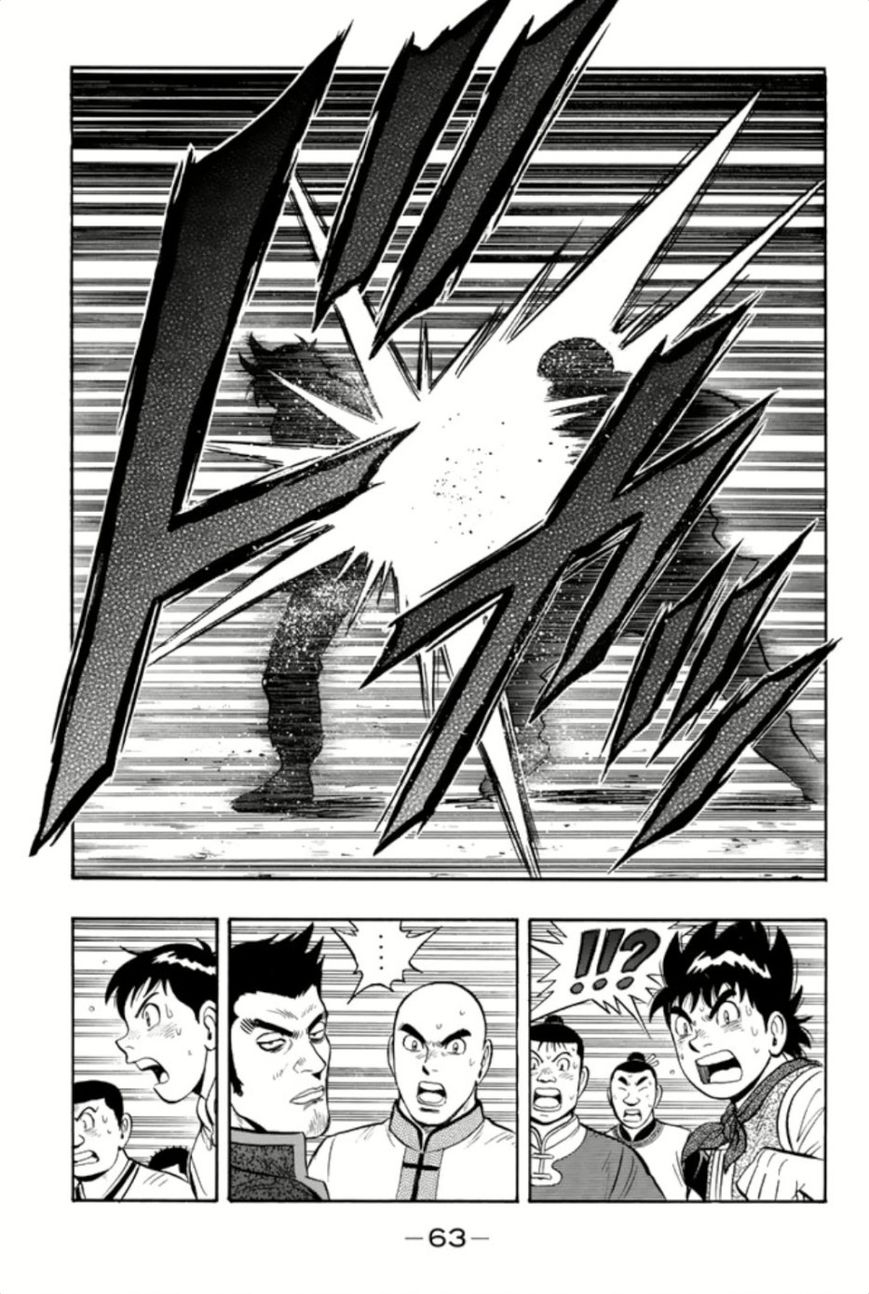 Tekken Chinmi Legends Chapter 62 page 33 - Chapter 62 : Crossfire