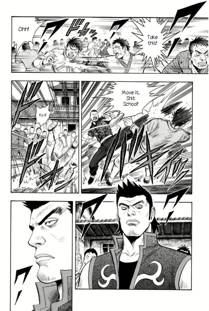 Tekken Chinmi Legends Chapter 62 page 4 - Chapter 62 : Crossfire