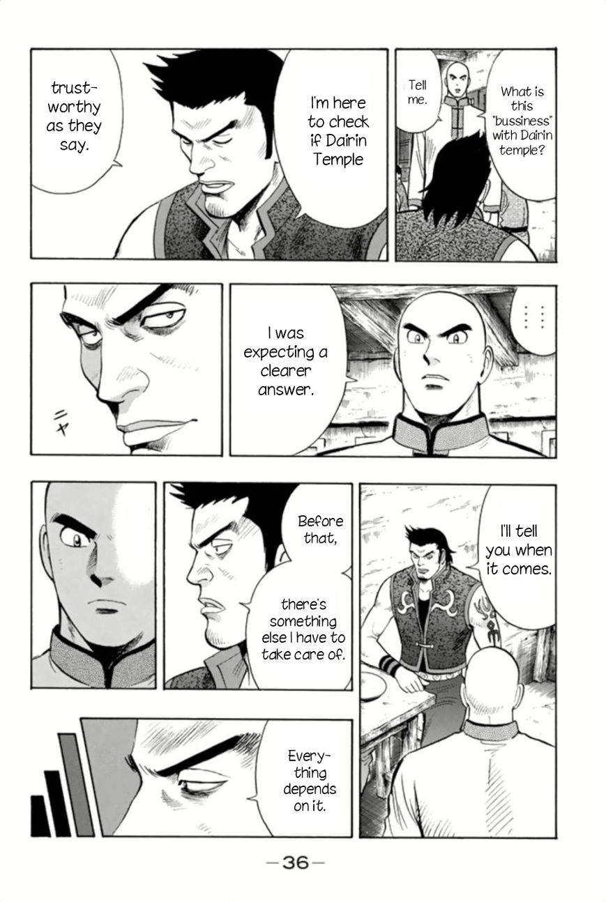 Tekken Chinmi Legends Chapter 62 page 6 - Chapter 62 : Crossfire