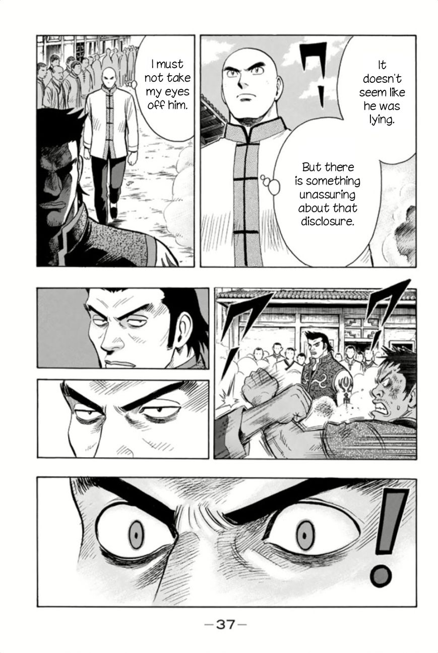 Tekken Chinmi Legends Chapter 62 page 7 - Chapter 62 : Crossfire