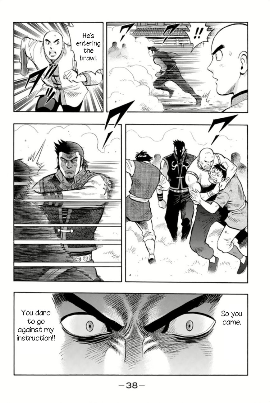 Tekken Chinmi Legends Chapter 62 page 8 - Chapter 62 : Crossfire