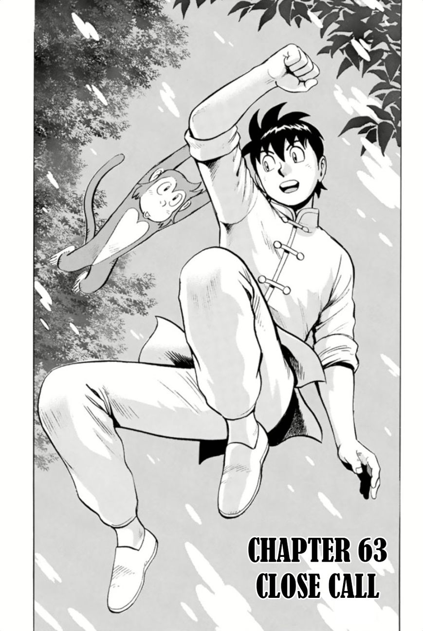 Tekken Chinmi Legends Chapter 63 page 1 - Chapter 63 : Close Call