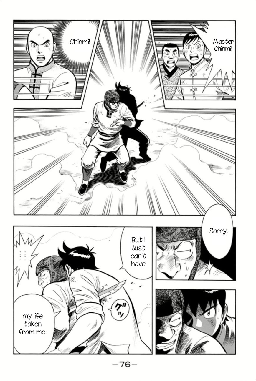 Tekken Chinmi Legends Chapter 63 page 10 - Chapter 63 : Close Call