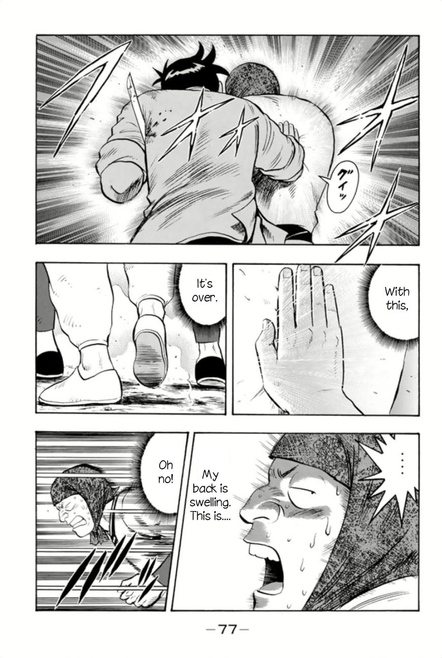 Tekken Chinmi Legends Chapter 63 page 11 - Chapter 63 : Close Call