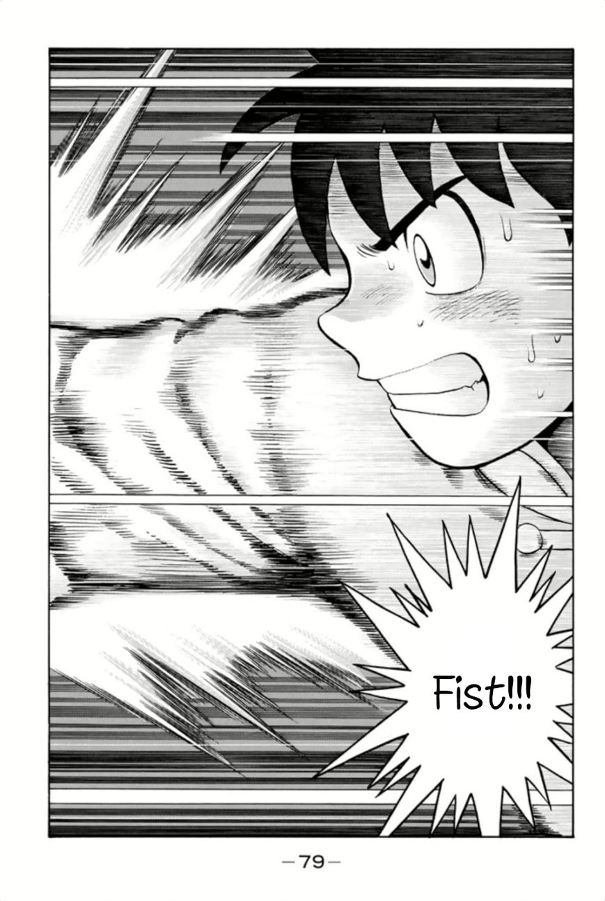 Tekken Chinmi Legends Chapter 63 page 13 - Chapter 63 : Close Call