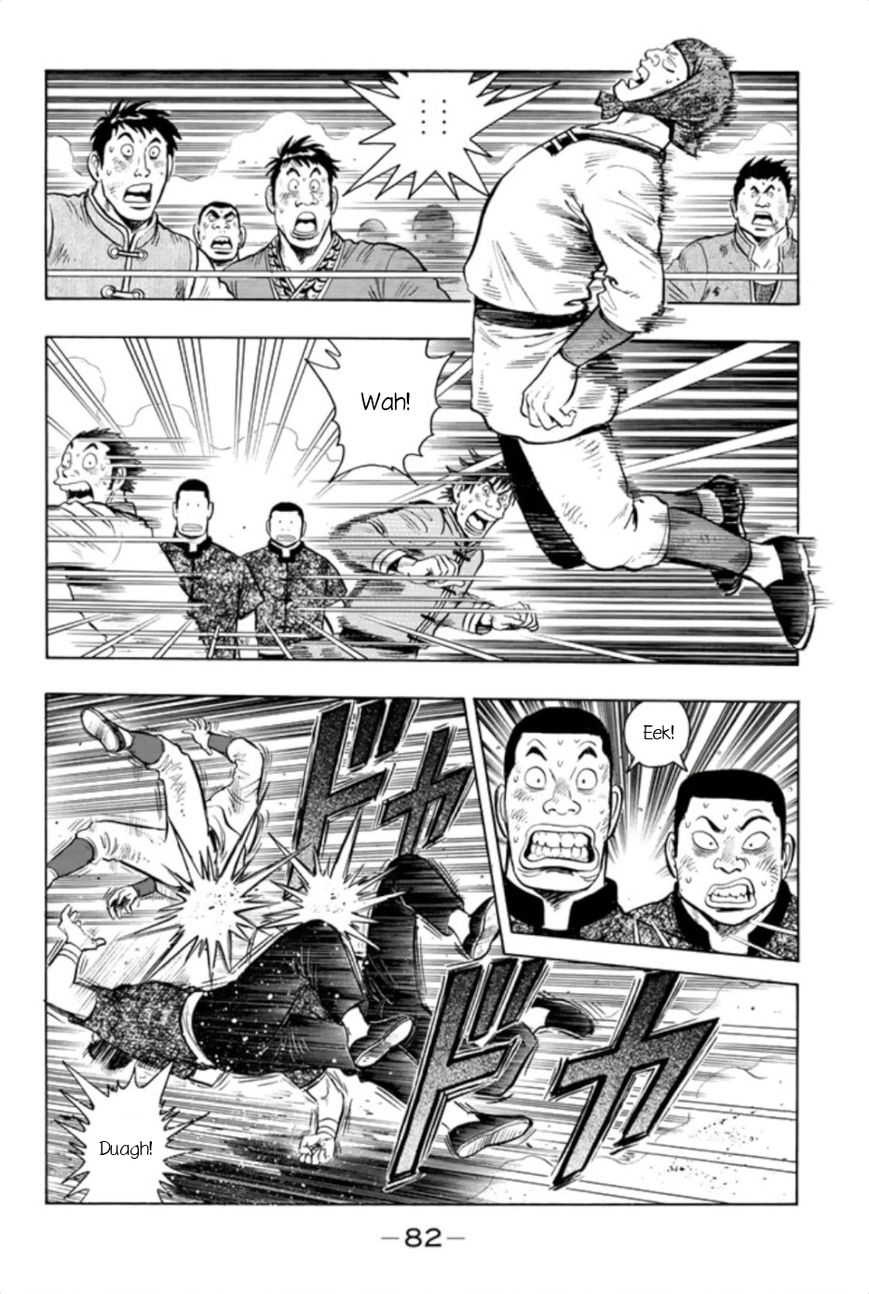 Tekken Chinmi Legends Chapter 63 page 15 - Chapter 63 : Close Call