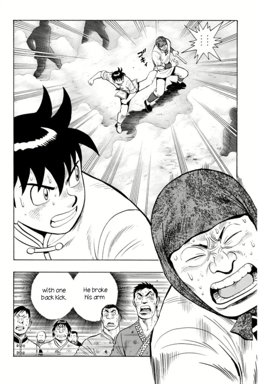 Tekken Chinmi Legends Chapter 63 page 2 - Chapter 63 : Close Call