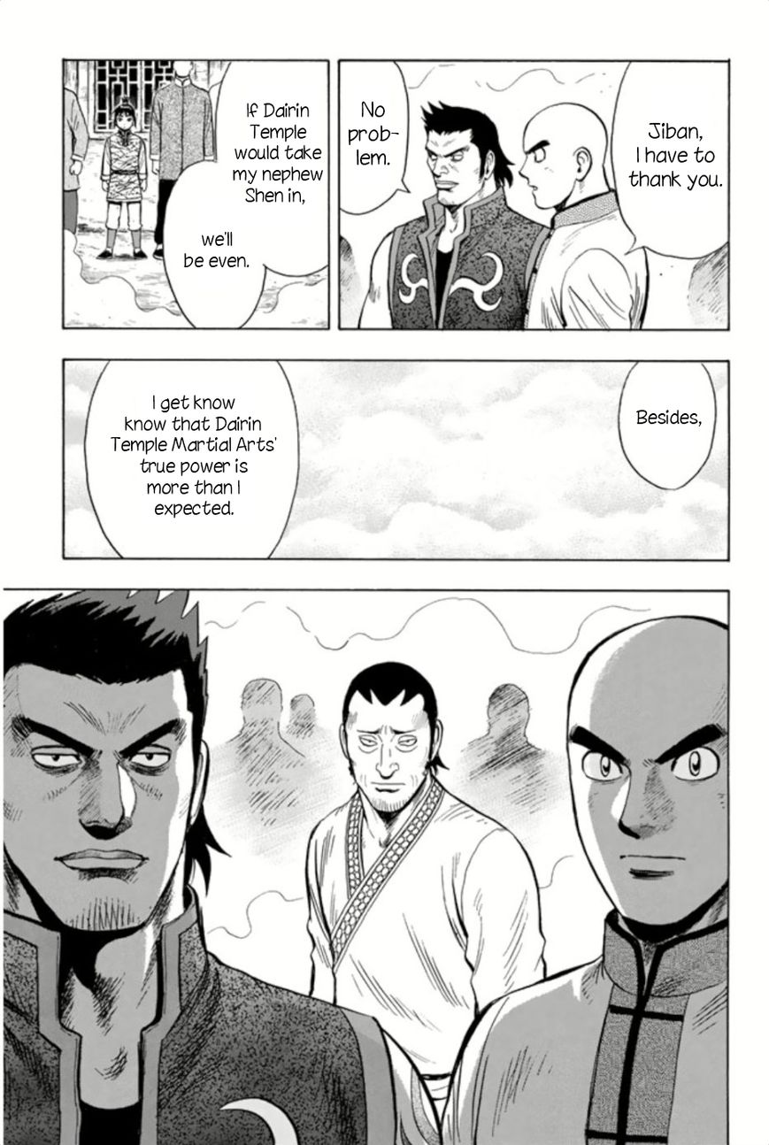 Tekken Chinmi Legends Chapter 63 page 22 - Chapter 63 : Close Call