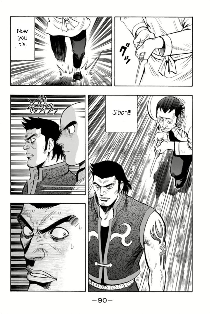 Tekken Chinmi Legends Chapter 63 page 23 - Chapter 63 : Close Call