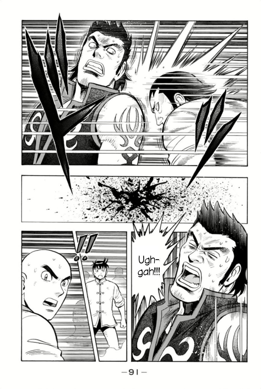 Tekken Chinmi Legends Chapter 63 page 24 - Chapter 63 : Close Call