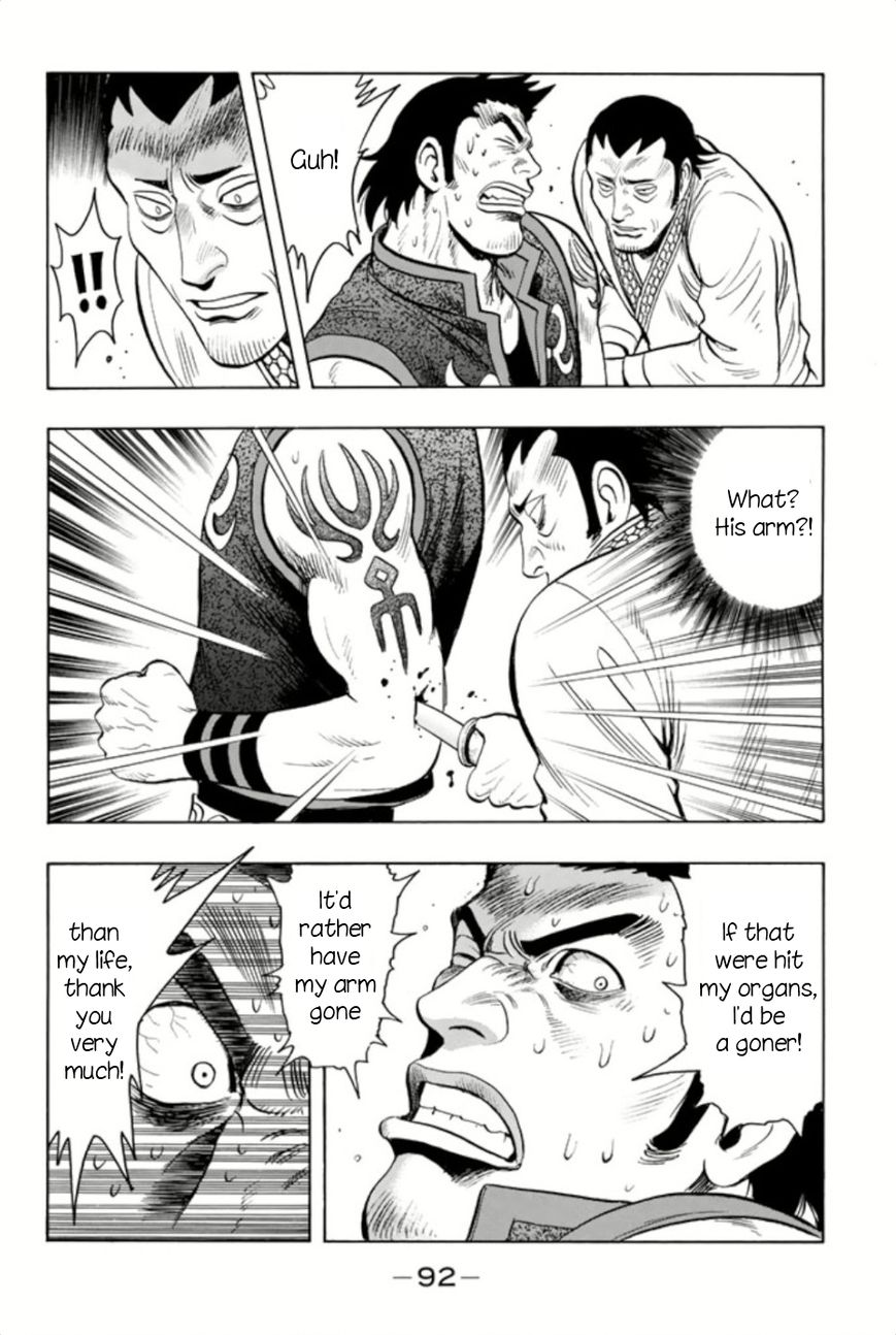 Tekken Chinmi Legends Chapter 63 page 25 - Chapter 63 : Close Call
