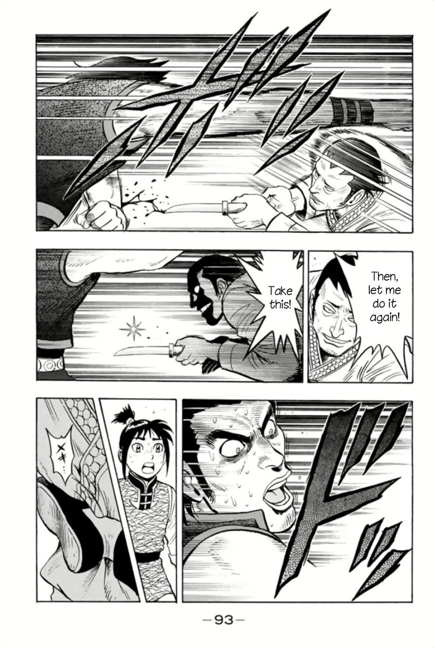 Tekken Chinmi Legends Chapter 63 page 26 - Chapter 63 : Close Call