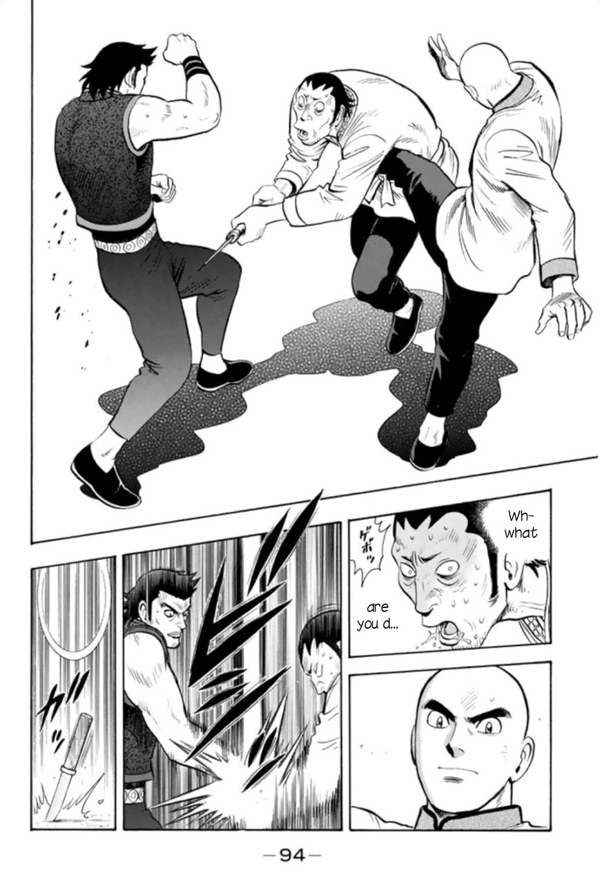 Tekken Chinmi Legends Chapter 63 page 27 - Chapter 63 : Close Call