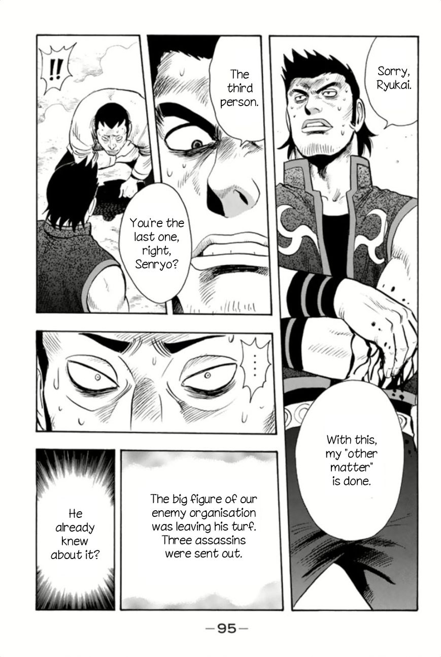 Tekken Chinmi Legends Chapter 63 page 28 - Chapter 63 : Close Call