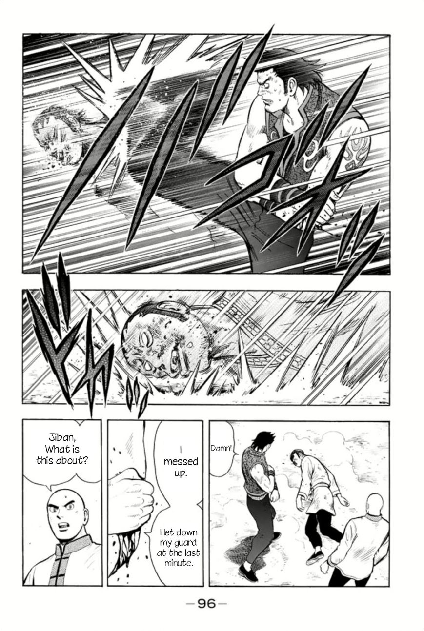 Tekken Chinmi Legends Chapter 63 page 29 - Chapter 63 : Close Call