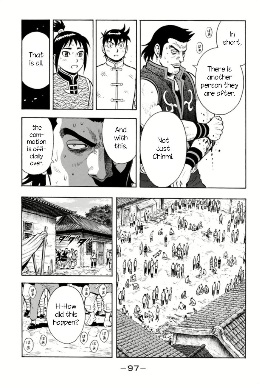 Tekken Chinmi Legends Chapter 63 page 30 - Chapter 63 : Close Call