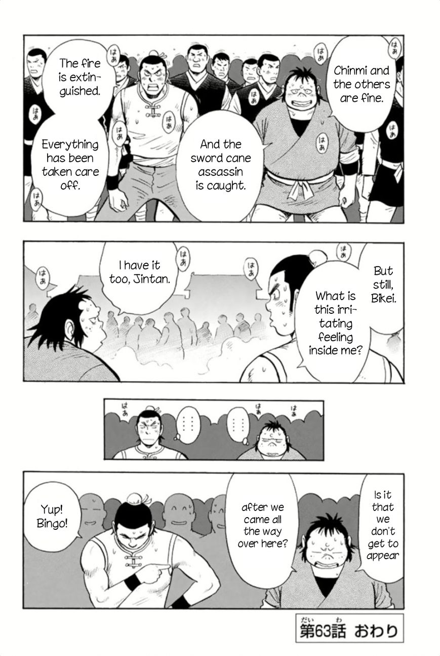 Tekken Chinmi Legends Chapter 63 page 31 - Chapter 63 : Close Call