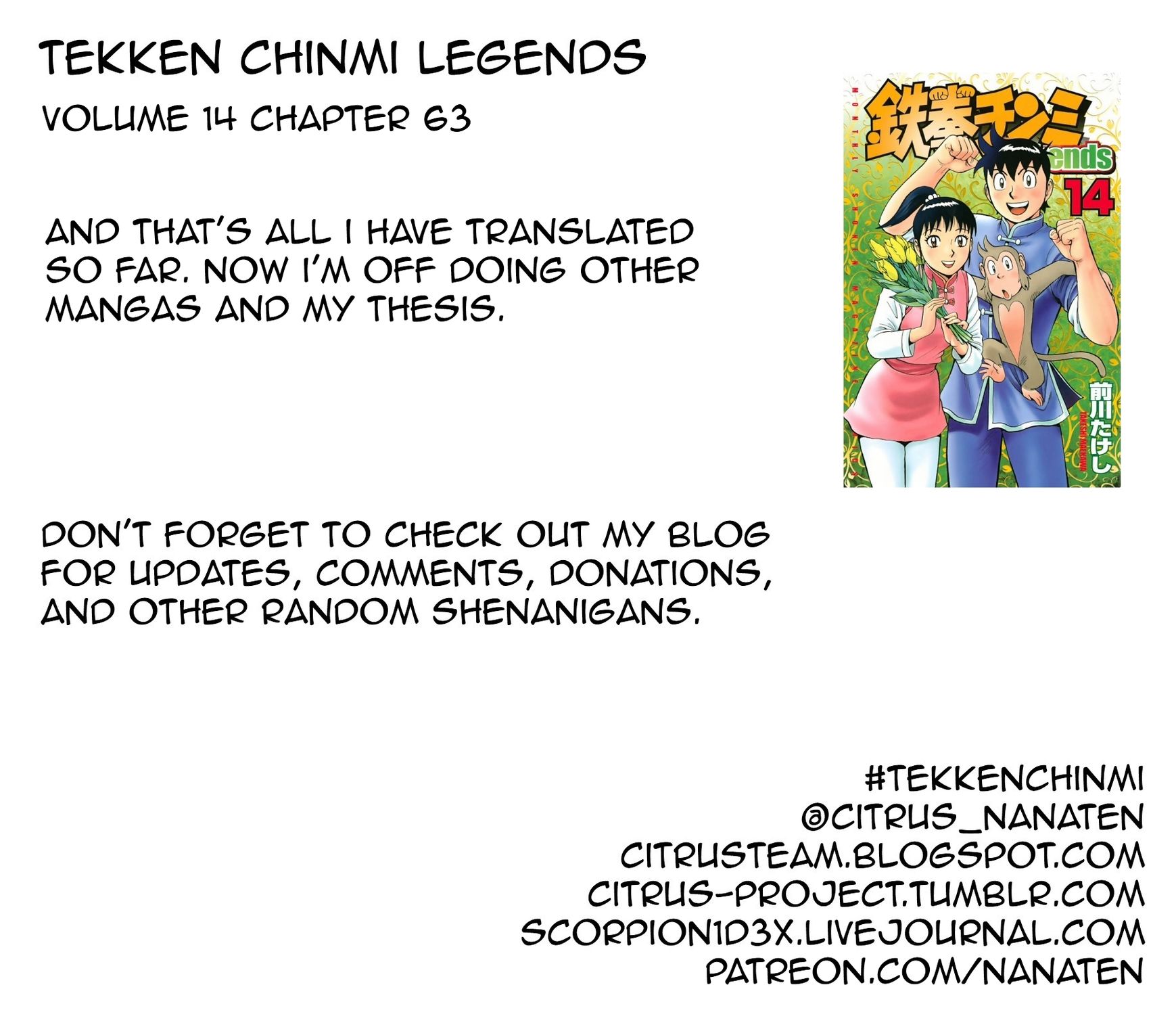 Tekken Chinmi Legends Chapter 63 page 32 - Chapter 63 : Close Call