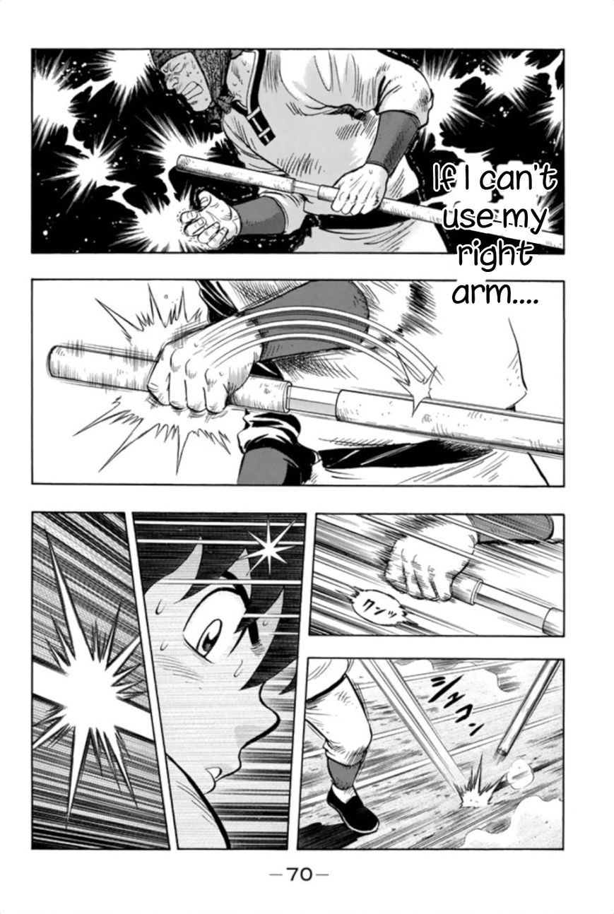 Tekken Chinmi Legends Chapter 63 page 4 - Chapter 63 : Close Call