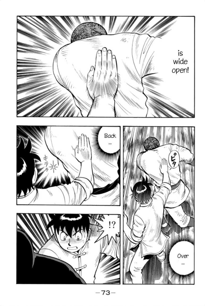 Tekken Chinmi Legends Chapter 63 page 7 - Chapter 63 : Close Call