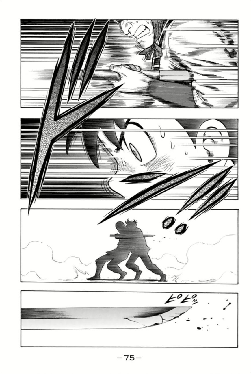 Tekken Chinmi Legends Chapter 63 page 9 - Chapter 63 : Close Call