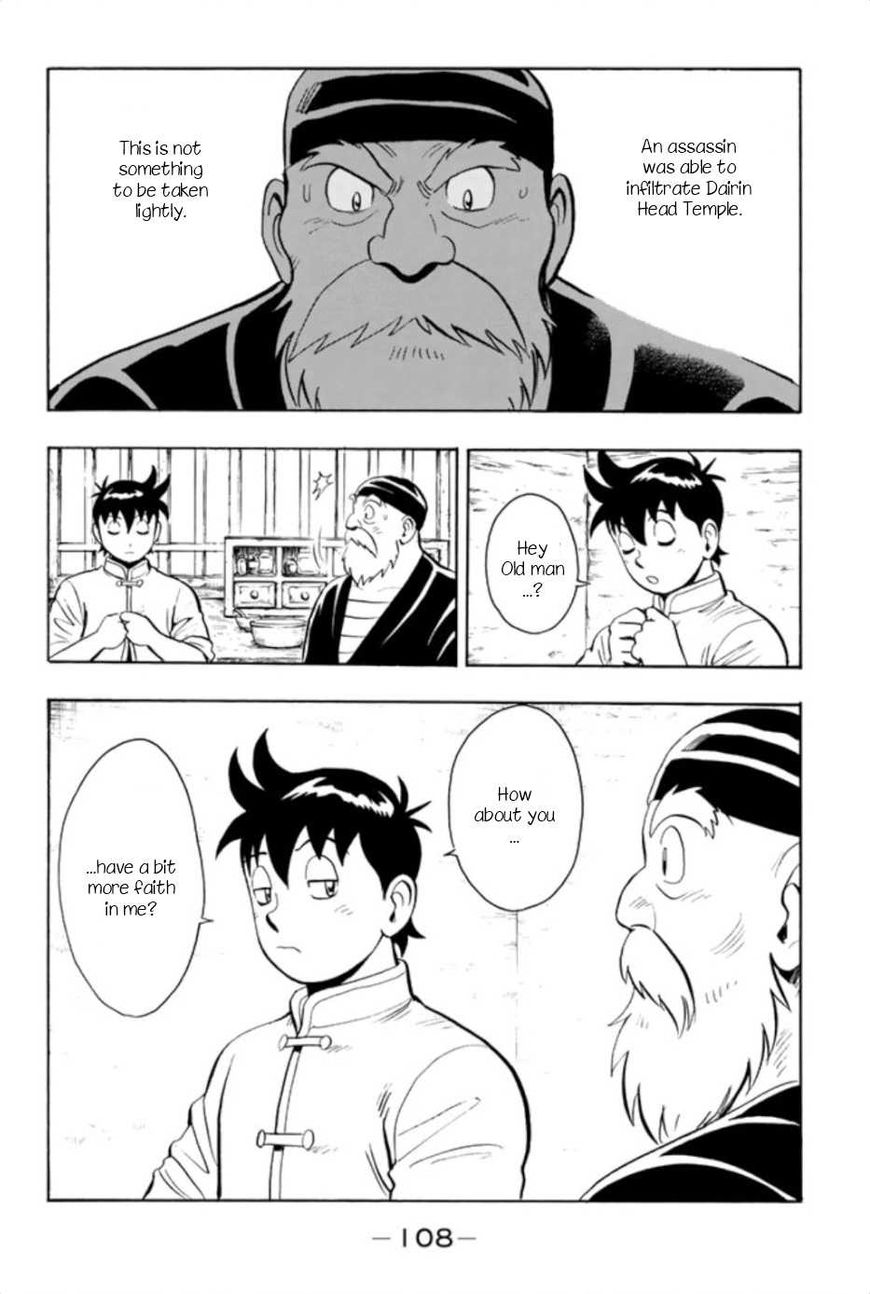 Tekken Chinmi Legends Chapter 64 page 10 - Chapter 64 : Vol 10