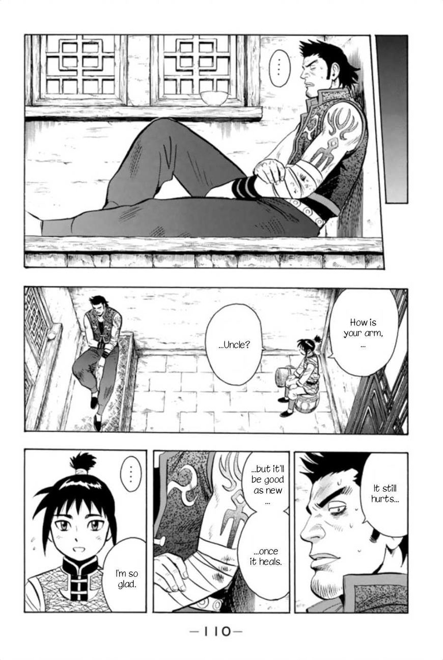 Tekken Chinmi Legends Chapter 64 page 12 - Chapter 64 : Vol 10