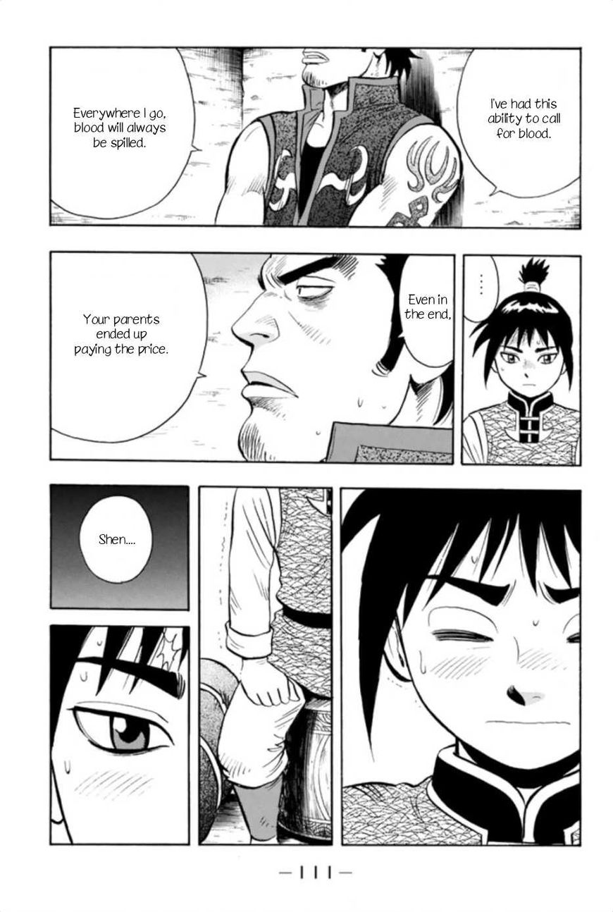 Tekken Chinmi Legends Chapter 64 page 13 - Chapter 64 : Vol 10
