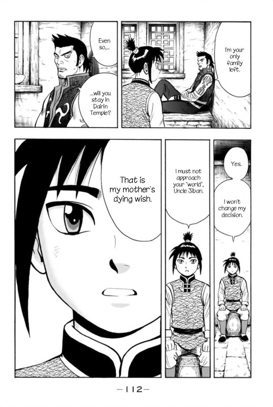 Tekken Chinmi Legends Chapter 64 page 14 - Chapter 64 : Vol 10