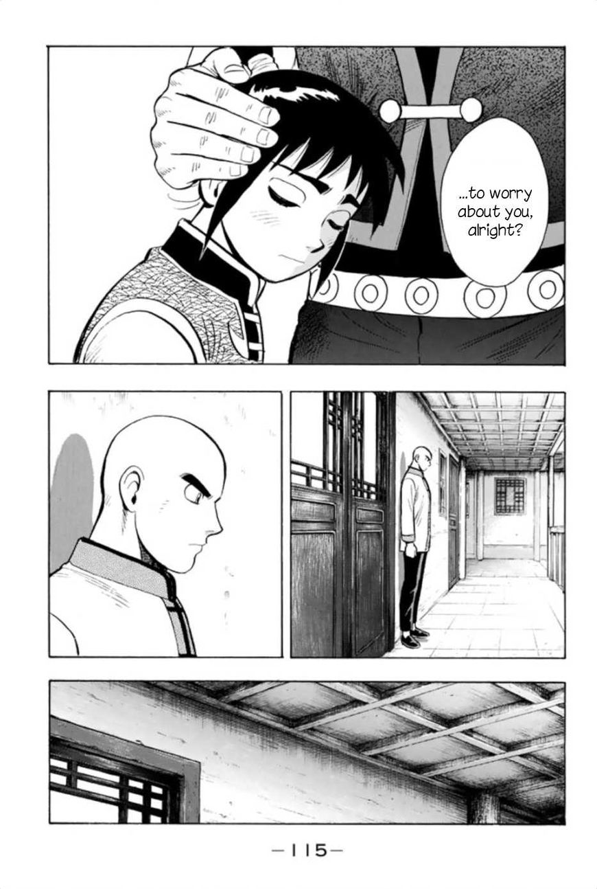 Tekken Chinmi Legends Chapter 64 page 17 - Chapter 64 : Vol 10