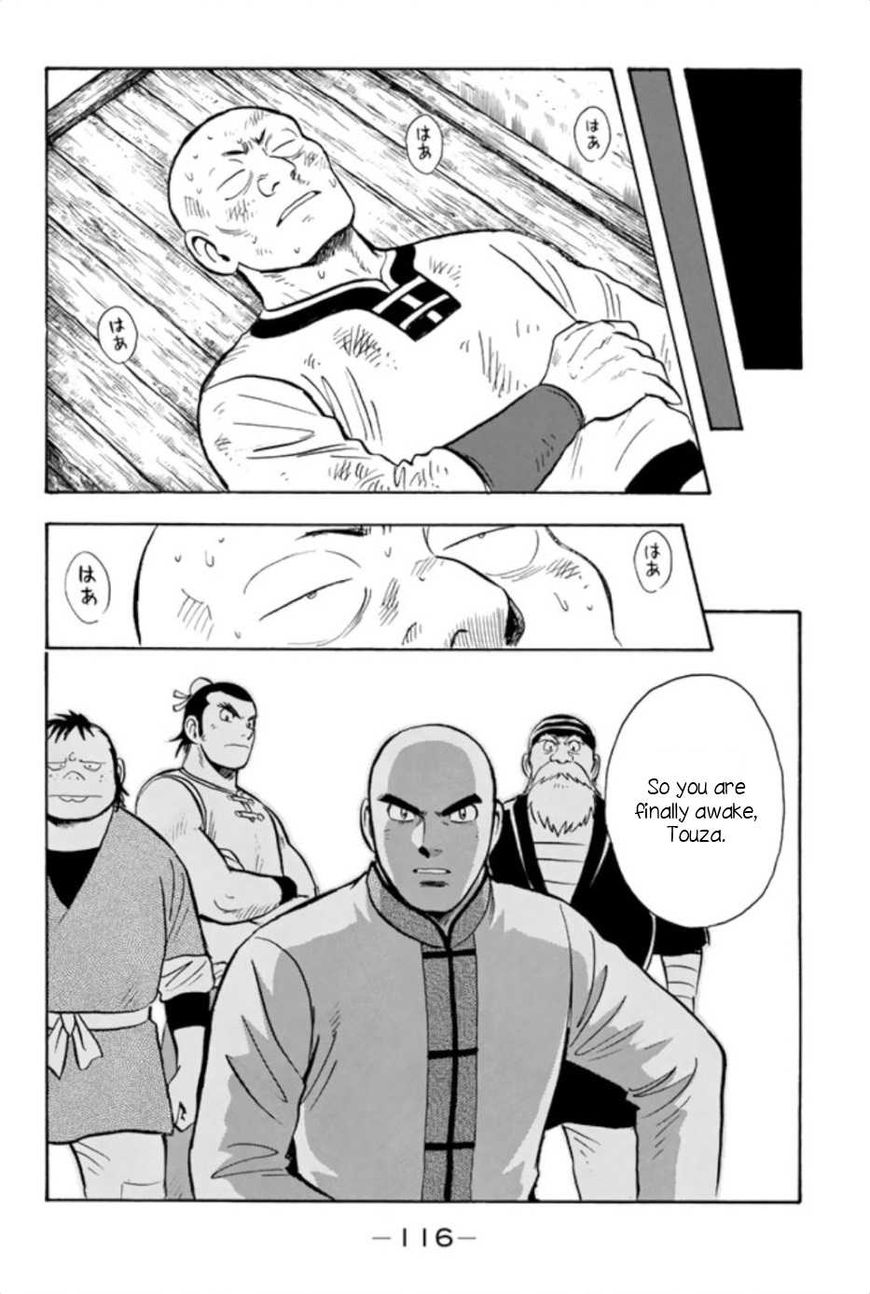 Tekken Chinmi Legends Chapter 64 page 18 - Chapter 64 : Vol 10