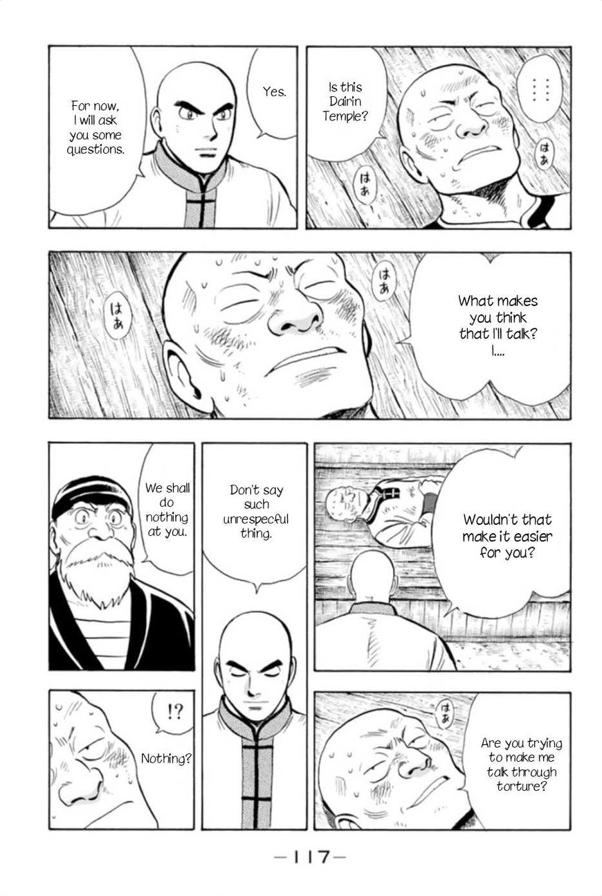 Tekken Chinmi Legends Chapter 64 page 19 - Chapter 64 : Vol 10