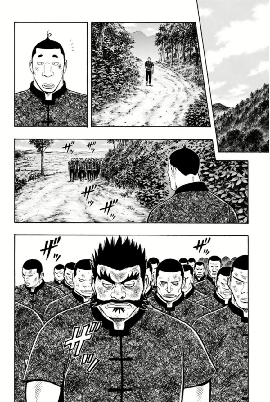 Tekken Chinmi Legends Chapter 64 page 2 - Chapter 64 : Vol 10