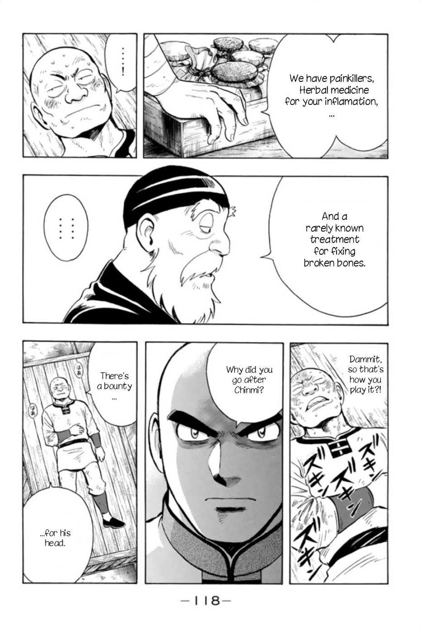 Tekken Chinmi Legends Chapter 64 page 20 - Chapter 64 : Vol 10
