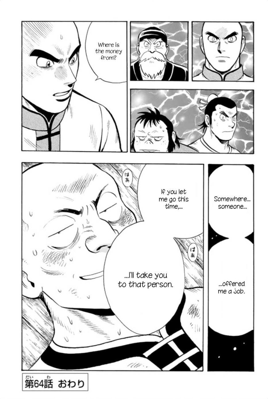 Tekken Chinmi Legends Chapter 64 page 21 - Chapter 64 : Vol 10