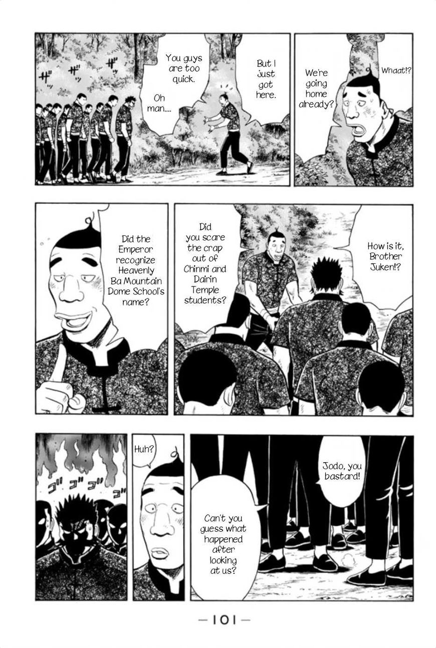 Tekken Chinmi Legends Chapter 64 page 3 - Chapter 64 : Vol 10