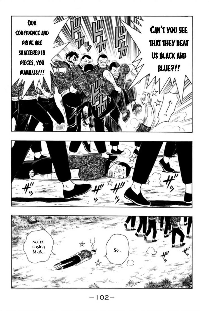 Tekken Chinmi Legends Chapter 64 page 4 - Chapter 64 : Vol 10