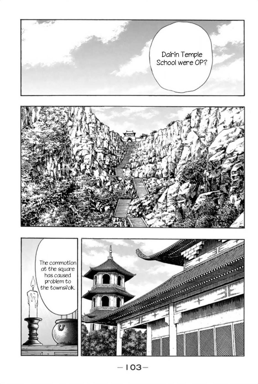 Tekken Chinmi Legends Chapter 64 page 5 - Chapter 64 : Vol 10