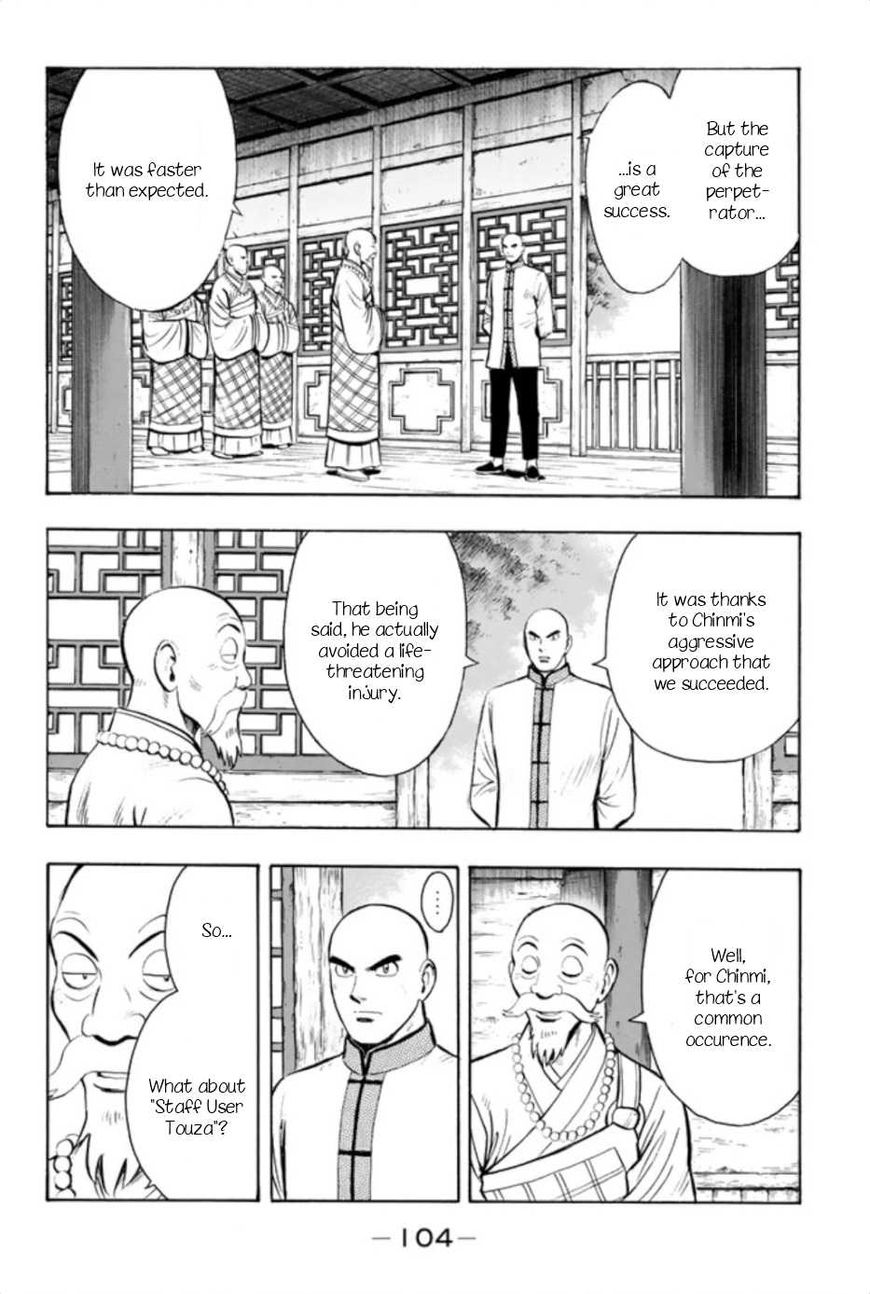 Tekken Chinmi Legends Chapter 64 page 6 - Chapter 64 : Vol 10