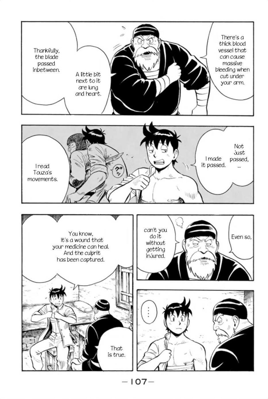 Tekken Chinmi Legends Chapter 64 page 9 - Chapter 64 : Vol 10