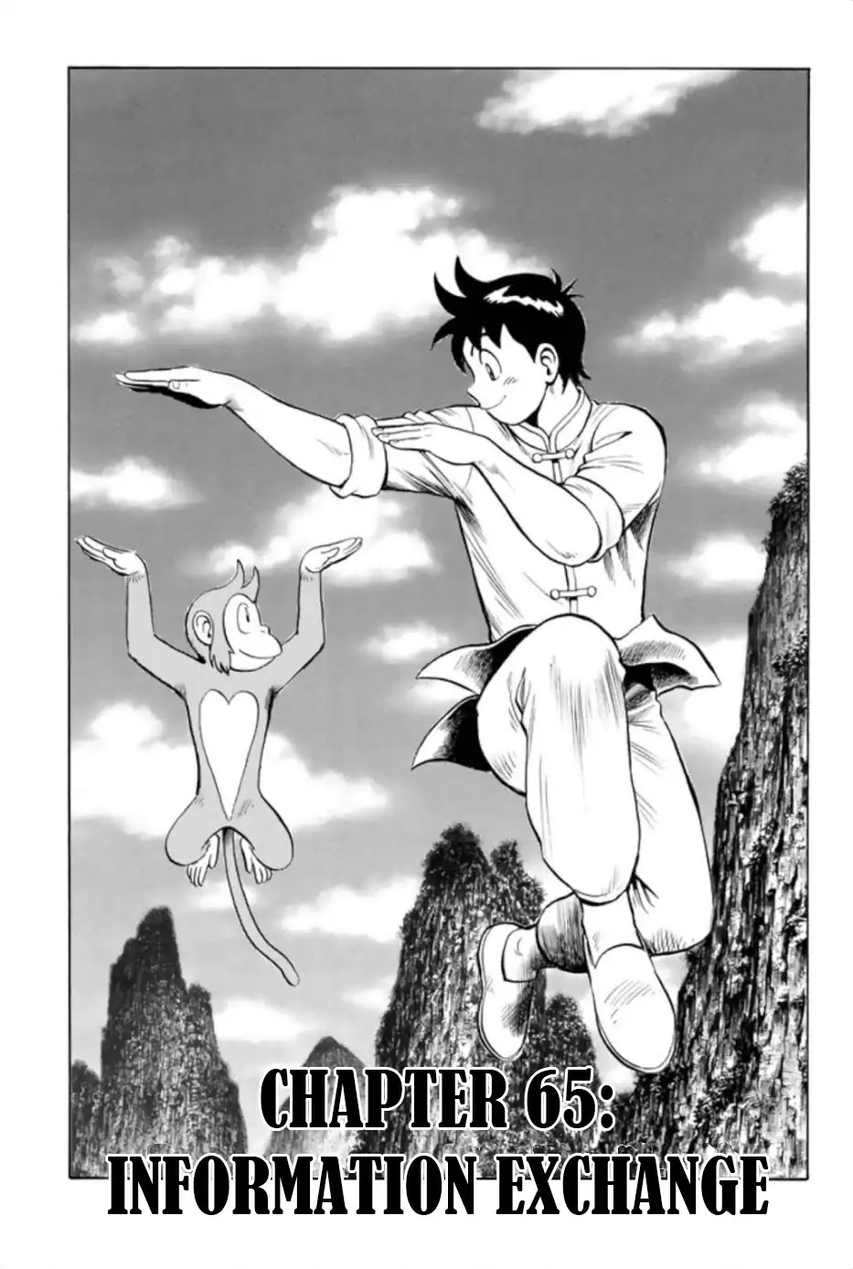 Tekken Chinmi Legends Chapter 65 page 1 - Chapter 65